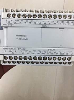 议价PLC AFPXOL40RFPXO L40R议价