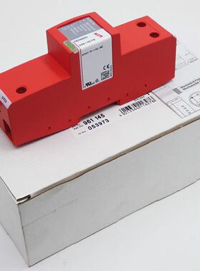 Dehn DEHNbloc MAXI FM DBM 1 440 FM 961145 BSAbleiter unusedO