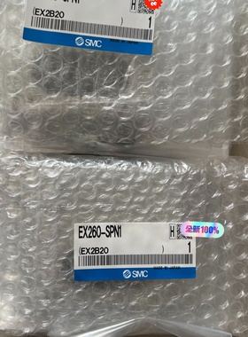 议价阀岛模块SI单元EX260SPN1PROF议价