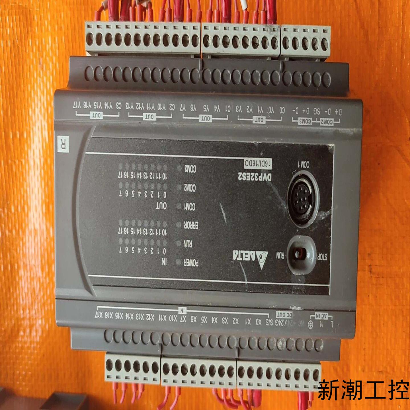 拆机件台达PLC控制器ES2系列DVP32ES200R功能议价商品