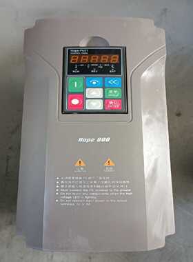 【议价】森兰变频器Hope800G5.5T4，3相5.5KW适用