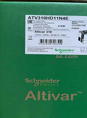 ATV310HD18N4E，施耐德变频器全新原装正品，有需要--议价商品