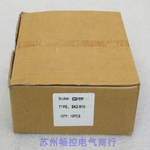 供应*现货销售*全新GSEE TECH吉诺继电器底座 SK2-M10 现货*