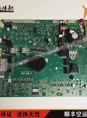 奥的斯电梯配件DCPBUD404(A）CKAA/KCA26800ACG实拍现货质保