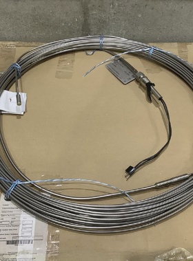 THERMON MIQ50E2L2S DMIQ50E2L2S161537 HEAT CABLE SET 161 FEET