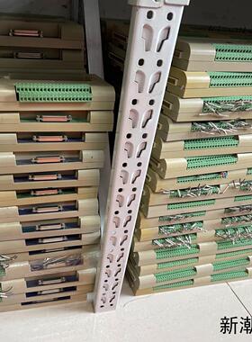 科远底座BM122 BM121 BM122-DO16-S议价商品