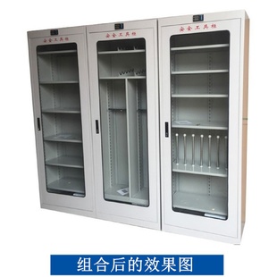 工器具柜橱智能恒温工具柜百鼎 冷轧钢板工具柜静电喷塑工业风格