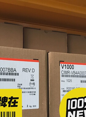 询价*安川V1000变频器VB4A0011VB4A0