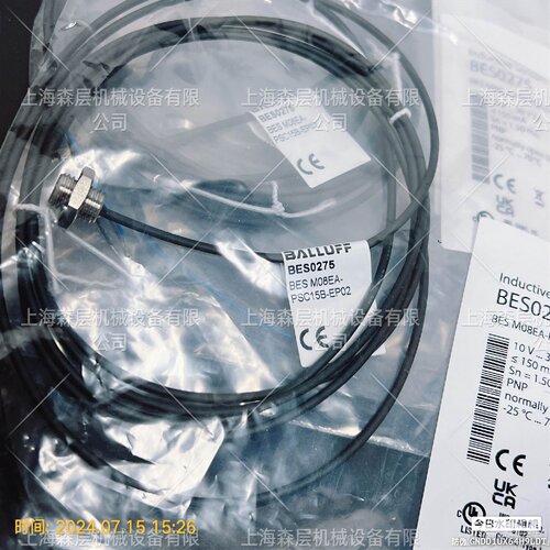 寻IBALLUFF巴鲁夫BESM08EAPSC15BEP02接近开关现货供应