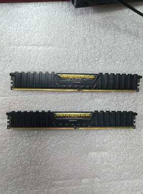 议价海盗船DDR4300016G内存条，拆机2条，是20