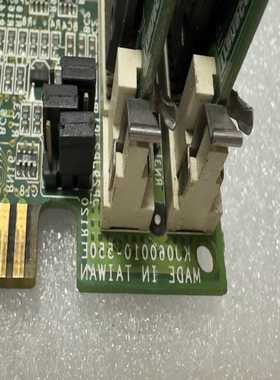 议价J060010-5505501-2工业设备机