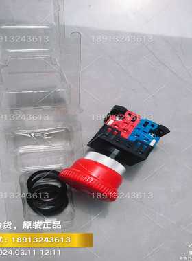 进口日本富士急停按钮停止开关AM22VOEAM22V0E-01R11R02R