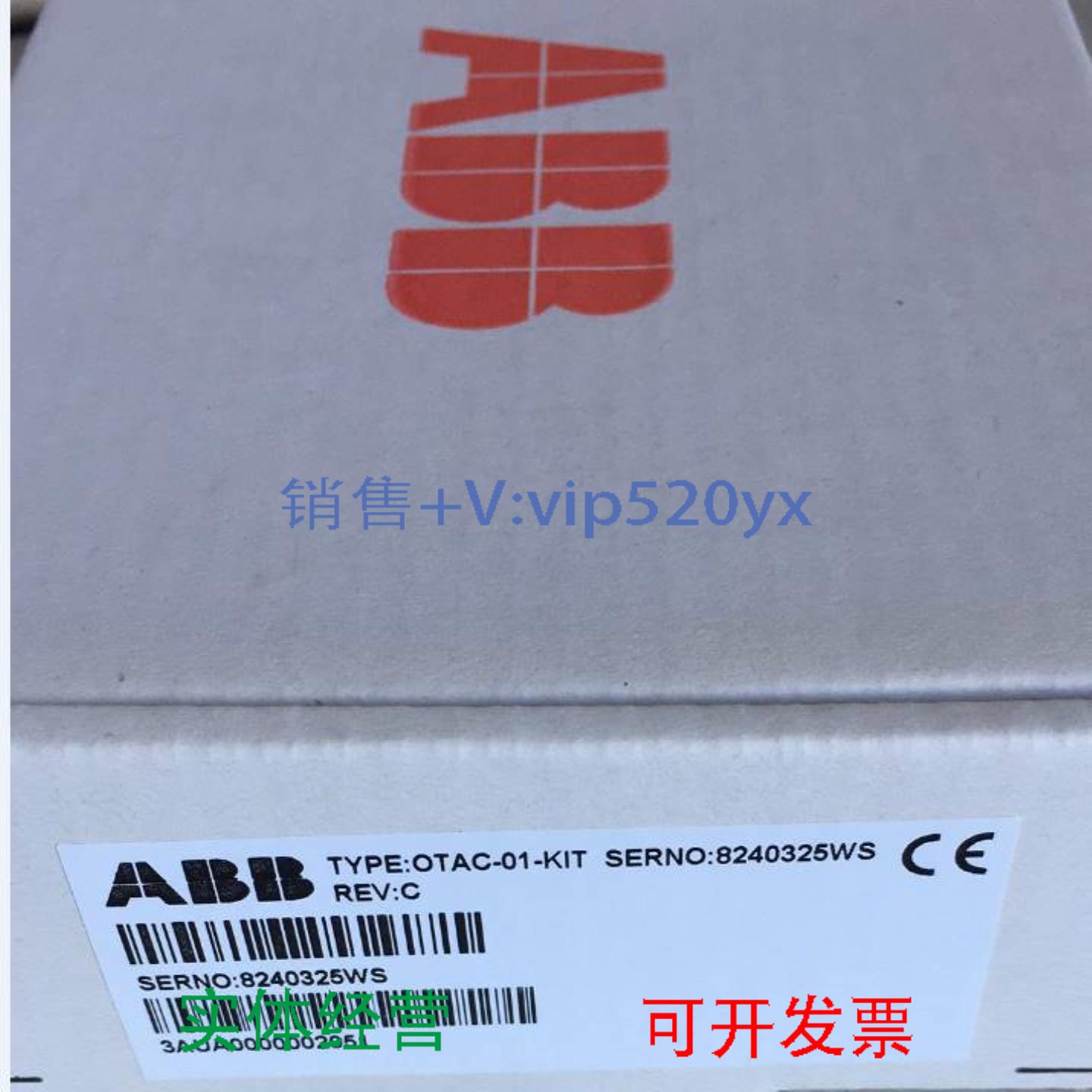 配件ABB变频ACS550适配器OTAC-01脉冲编码模块全新原装议价