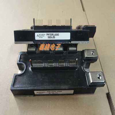PM150RLA060，PM150RL1A060，PM100询价
