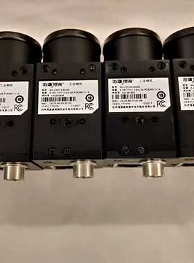 海康威视MV-CE100-30GMMV-CE013-5-议价