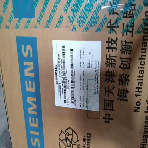 6SE7023-8TD61-Z变频器质保一年询价