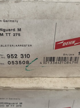 议价rman Dehn Shield Lightng Protector Model Dg M Tt 275 Ori