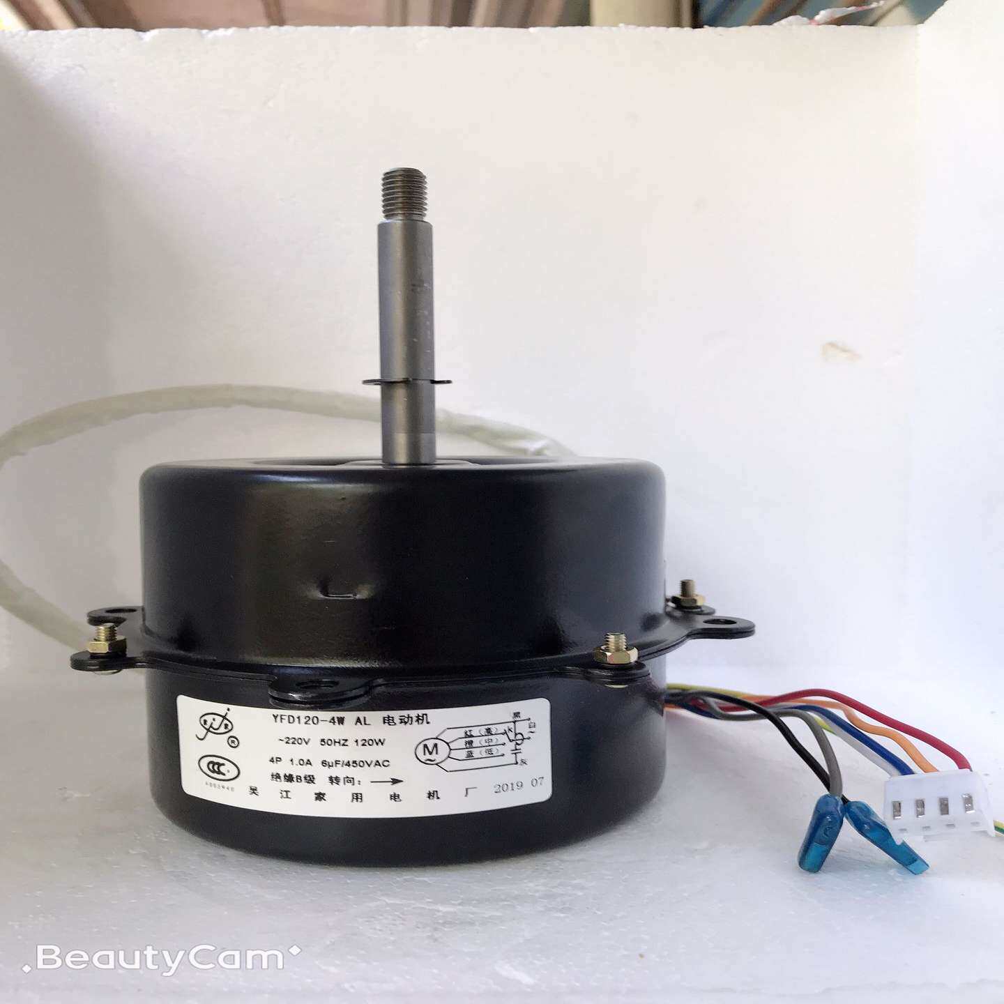 议价-YFD120-4WAL冷风机电机吴江电机厂