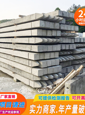 广东水泥方桩钢筋混凝土预制桩地基河道加固方形实心水泥桩立柱