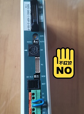 溢价-IAI电缸控制器PCONC42PINP20