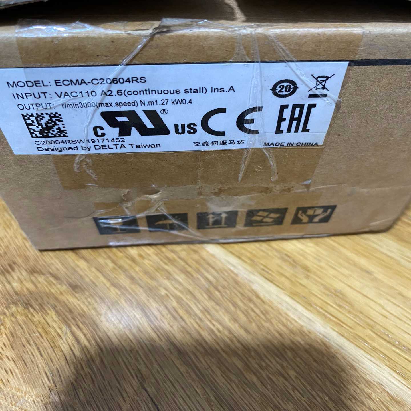 全新原装台达伺服电机，型号ECMA-C20604RS，数量一--议价商品