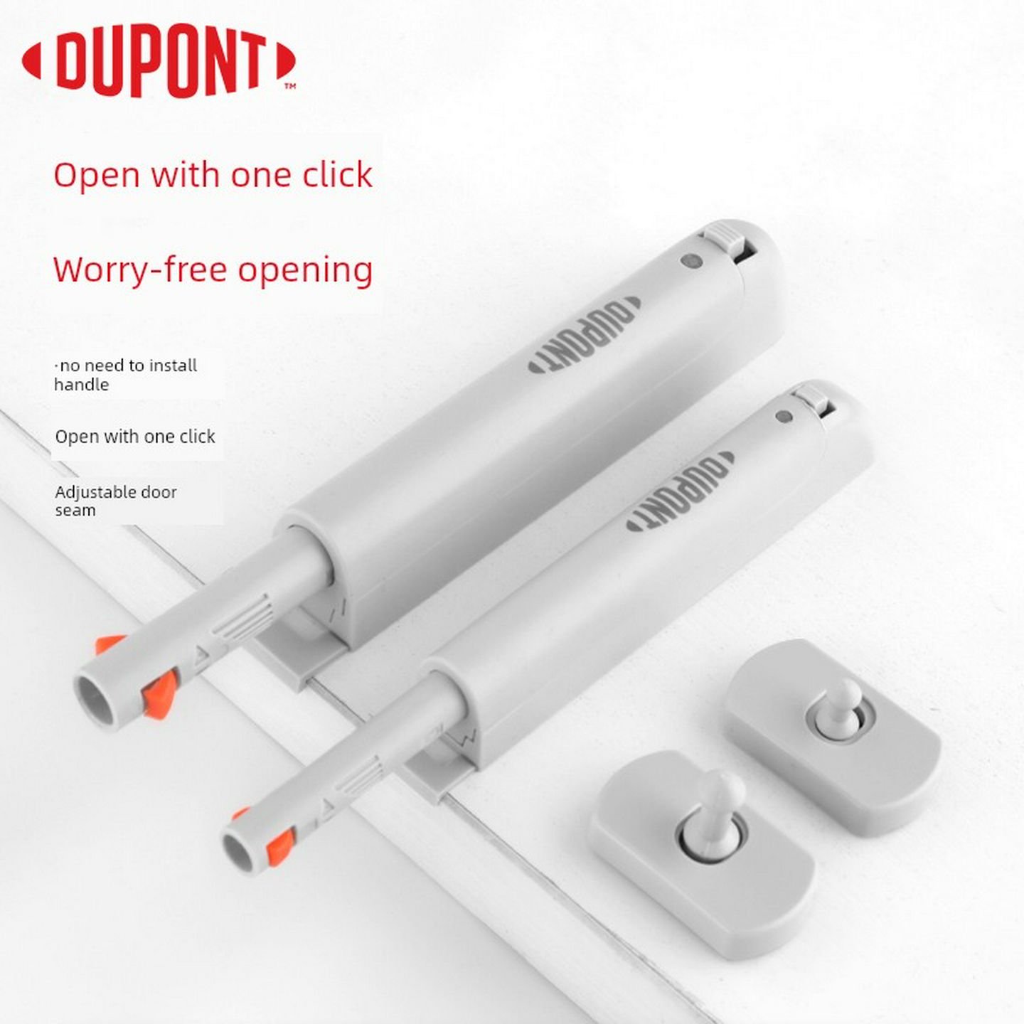 杜邦新款卡扣反弹器按弹器隐形弹力强磁橱柜免拉手按压式自弹器