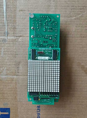 议价永大电梯外呼板 FB-HLAN(BO)DC002903 (AO)DD003709 原厂 现