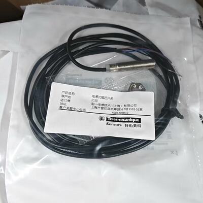 议价全新施耐德接近传感器XS108BLPAL2 XS108BLNAL2 108B3PAL2 B3