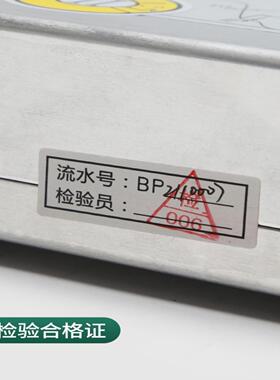 隆兴安利索电梯门机变频器星玛莱茵四川快速控制器ACVF05KVA0*