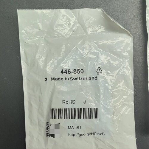 议价瑞士产MC安全叠加香蕉插头芯子铜镀金