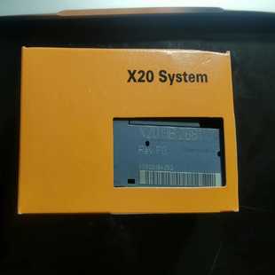 652 DCM UPC 武汉光迅科技询价