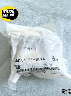 全新原装SMC正品机械阀 VM151-01-35YA议价商品