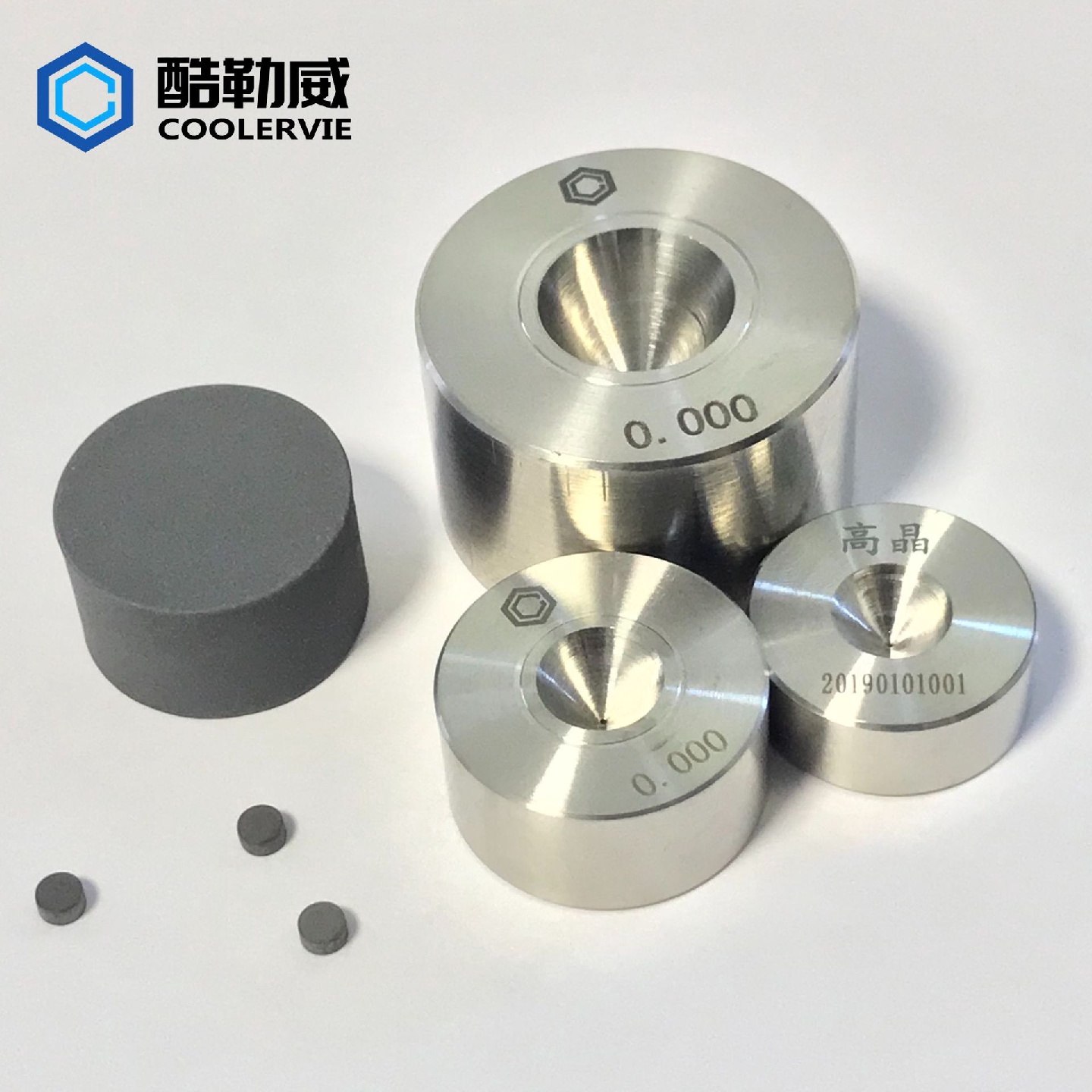 酷勒威定制加工高碳钢丝低碳钢丝铁丝模具弹簧线拉丝模具包邮