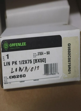 Greenlee379041/2英寸x7550盒