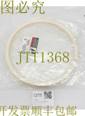 供应C3750应用材料陶瓷衬里底部0200-04084