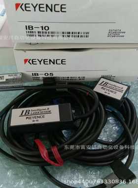原装全新KEYENCEIX-05传a感器头传感器实拍现货议价