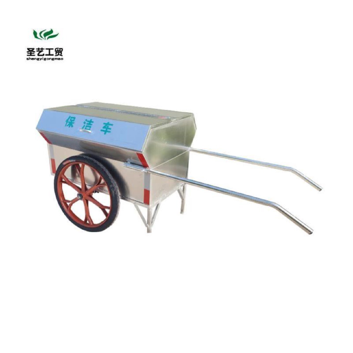 定制环卫三轮车人力垃圾三轮车保洁车物业自卸三轮车脚蹬环厂家