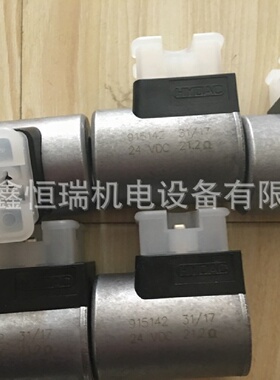 寻IHYDAC贺德克线圈915412现货德国原装正品
