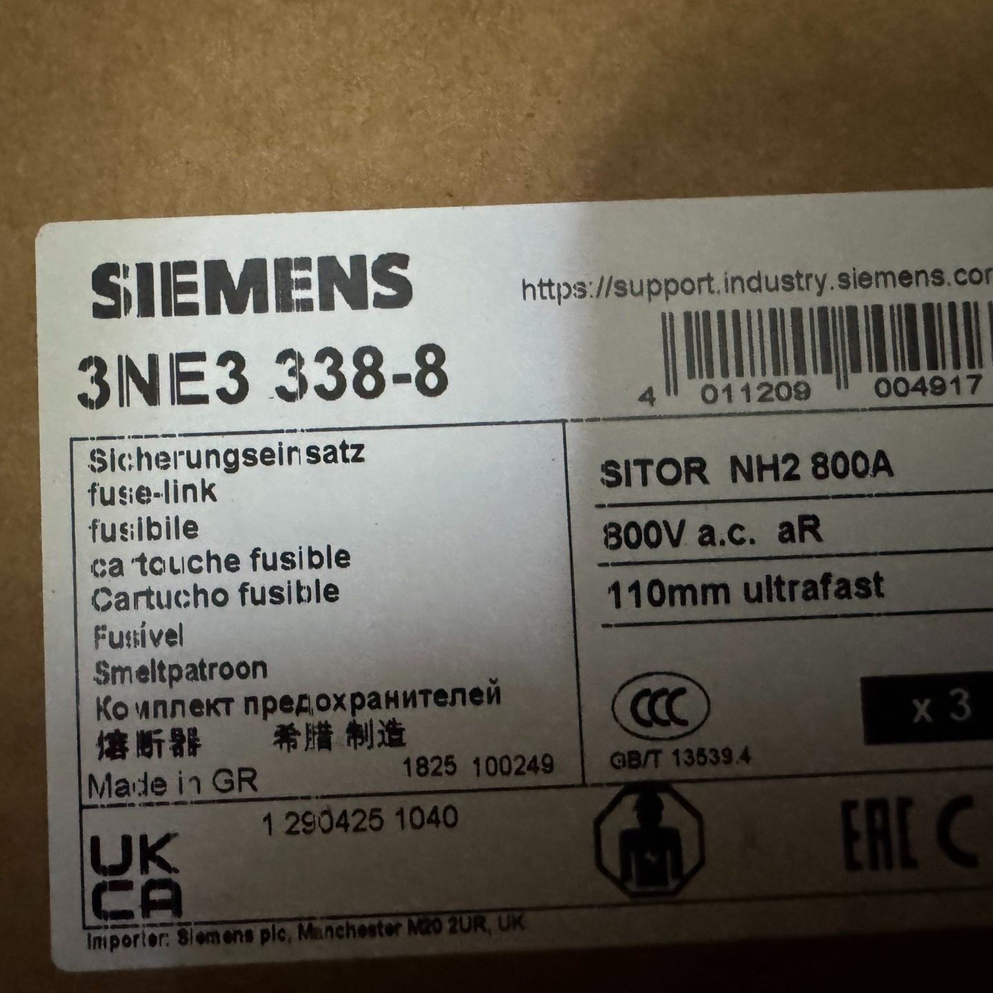 全新西门子熔断器3NE333882025年产原装正品--议价商品