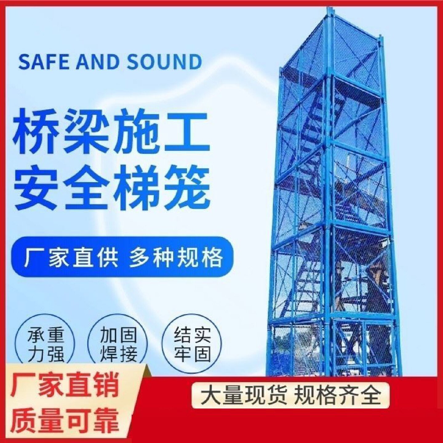 加厚钢管警示柱反光道口桩防撞立柱固定桩道路地桩活动路障不锈钢