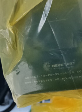 全新纽氏达特减速机AB60L216P2S21430议价