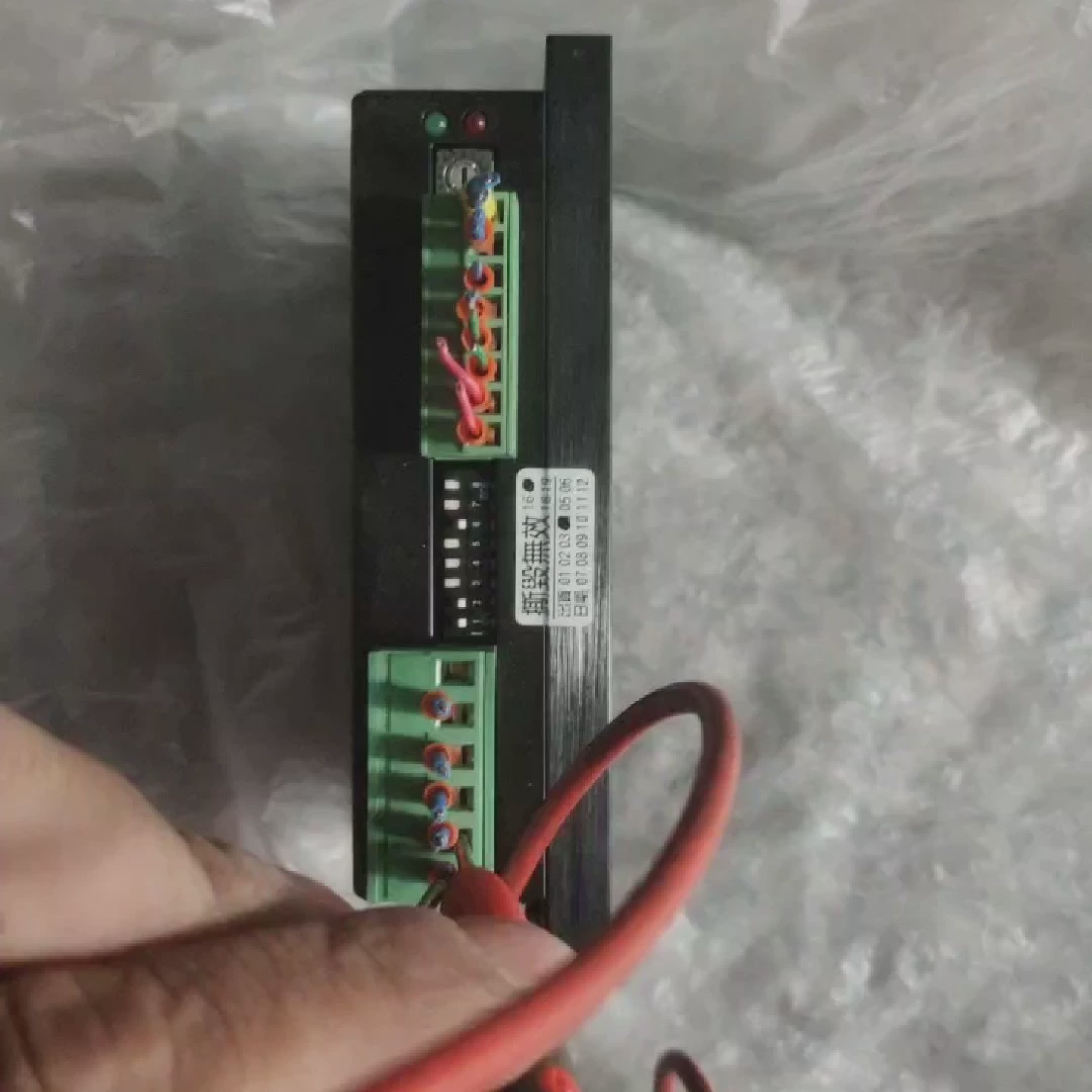 鸣志3SR8PlusH01有量100多个17年的