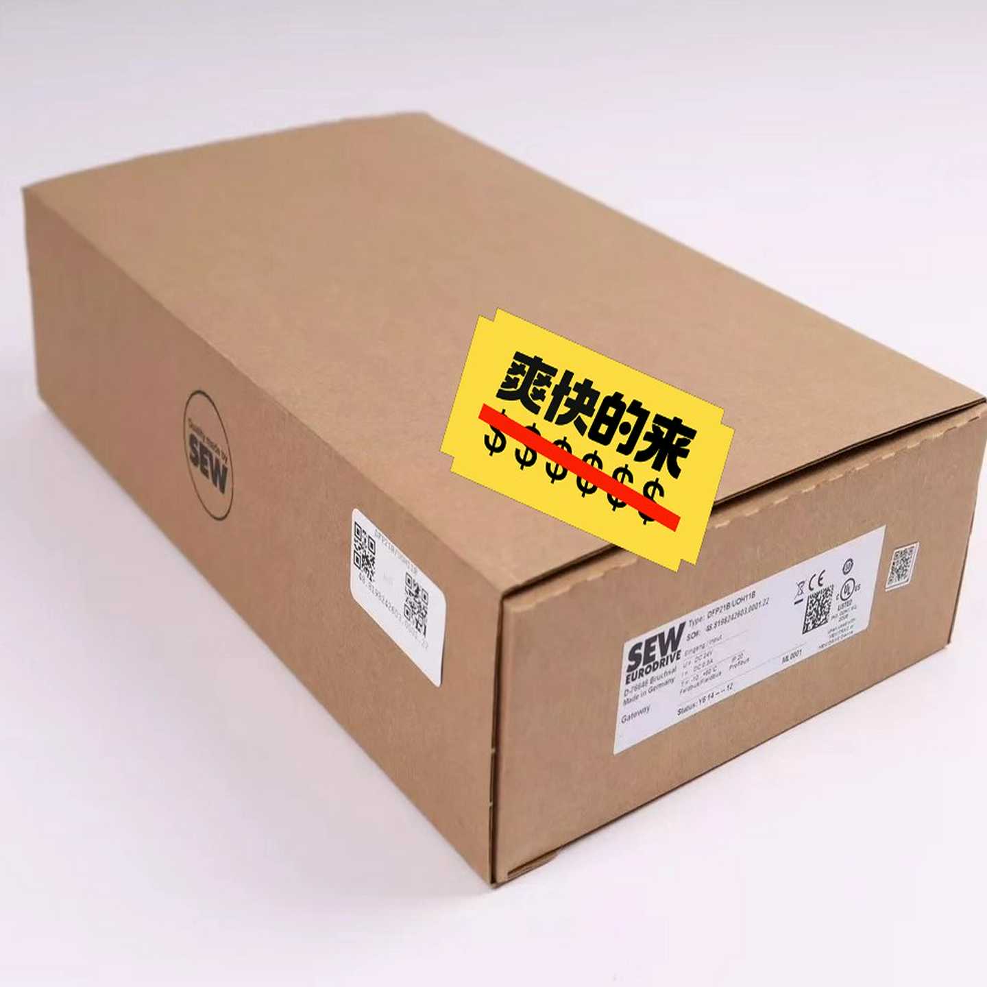 SEW通讯模块DFP21B/UOH11B全新正品未拆封包--议价商品