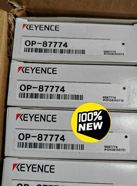 全新现货日本基恩士KEYENCE传感器支架OP87774--议价商品