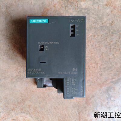 西门子ET200L-SC138-1XL00-0XB0 1议价商品