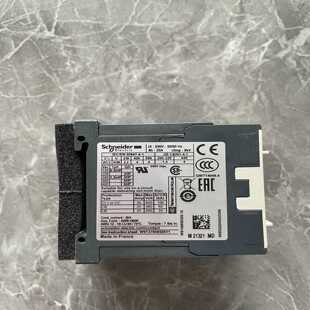 四级接触器220v直流，LP1K090085MDS询价