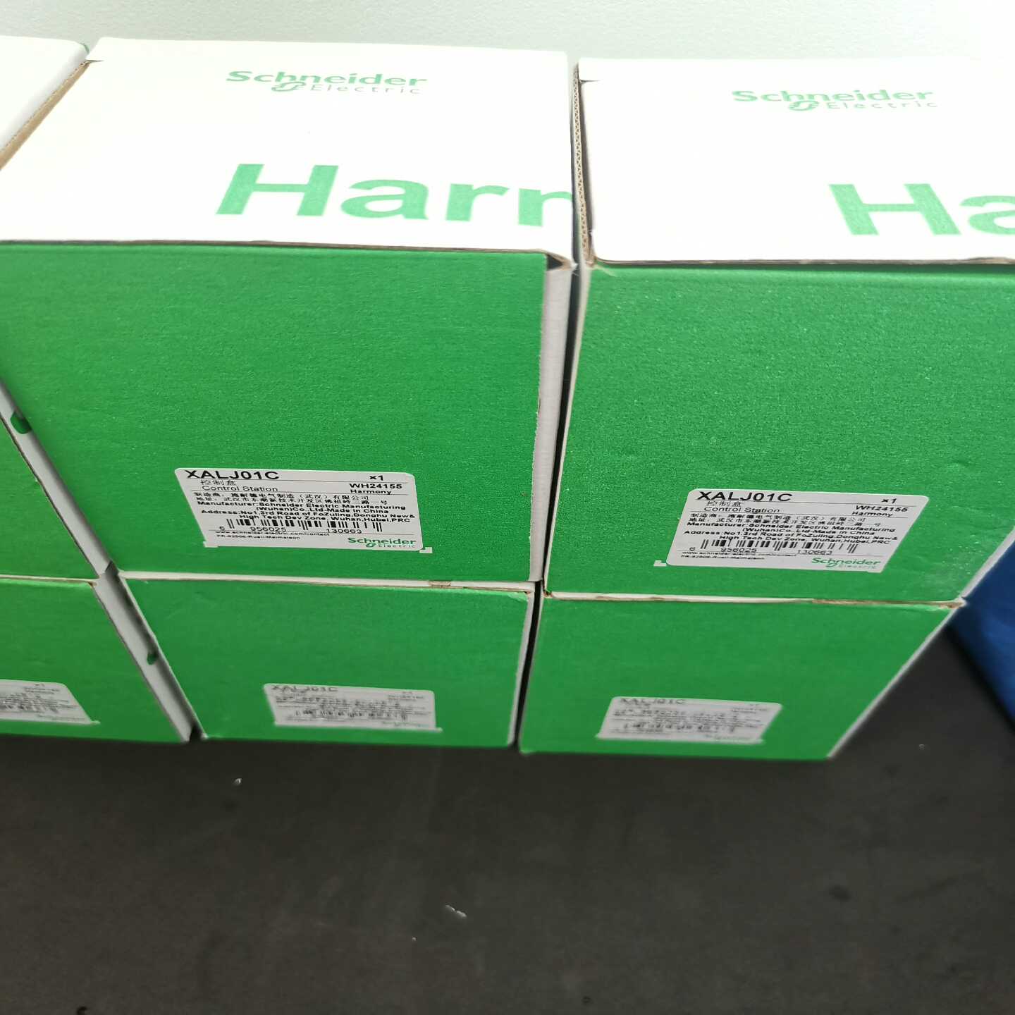 控制盒，急停按钮盒，XALJ01C，1常闭，旋转复位，询价