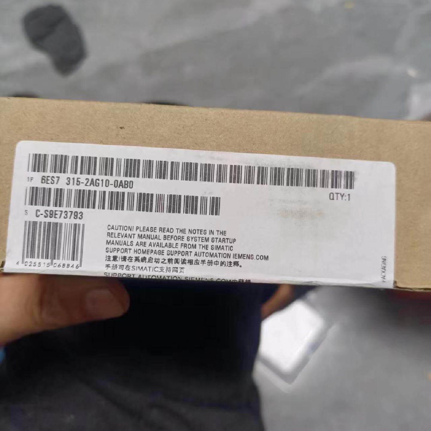 议价--全新没开封西门子300模块一个，保真包新，单价5000，贪便