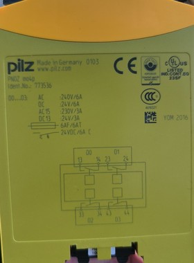 售前询价mo4p 773536