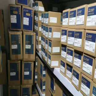 询价 6060全新标价